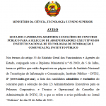 lista_admitidos_admin